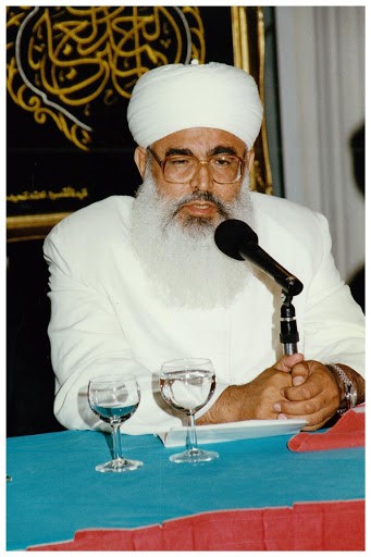 shaykh-khalil-mulla-khatir-1938-2023-alkawthar